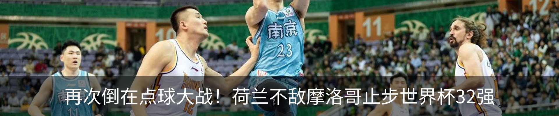 新闻中心