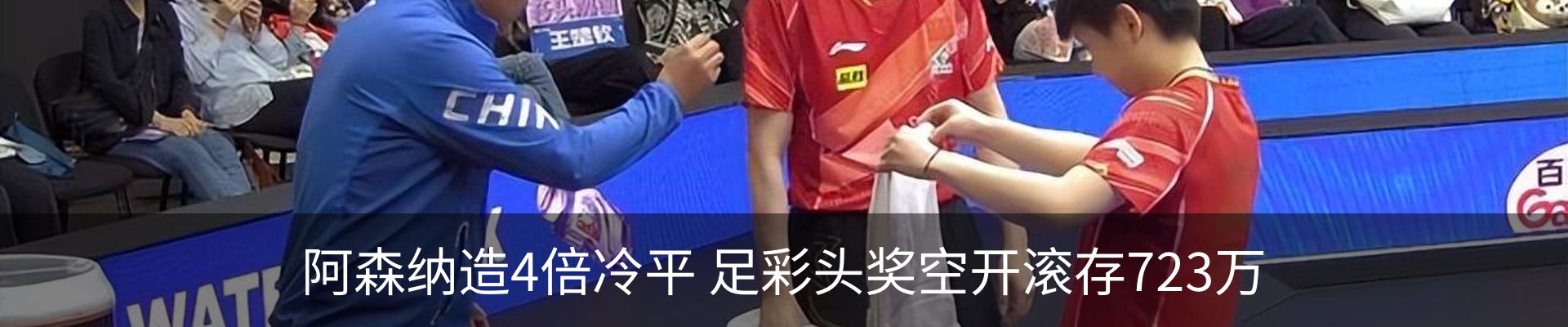 新闻中心