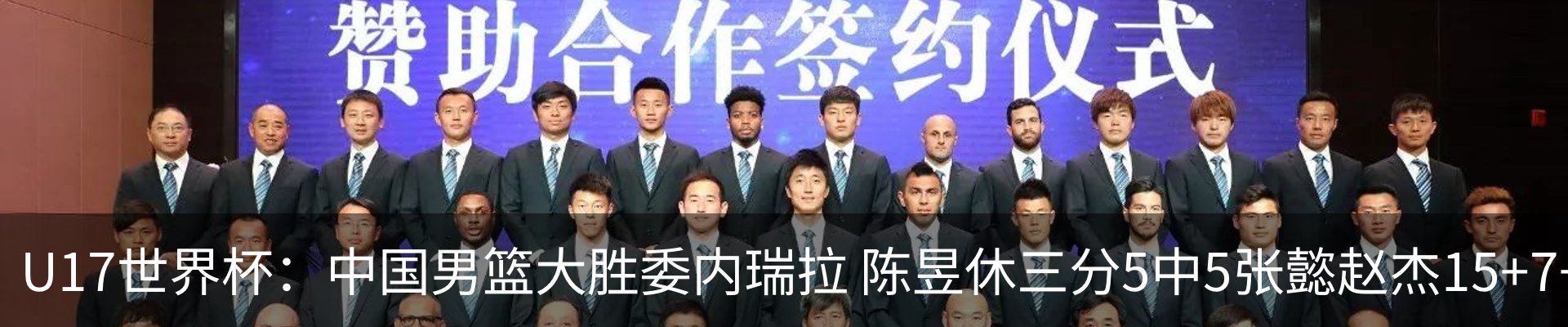 新闻中心